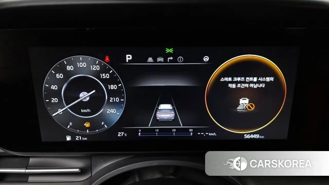 Kia Carnival 4th generation id 4893935 из Кореи 18