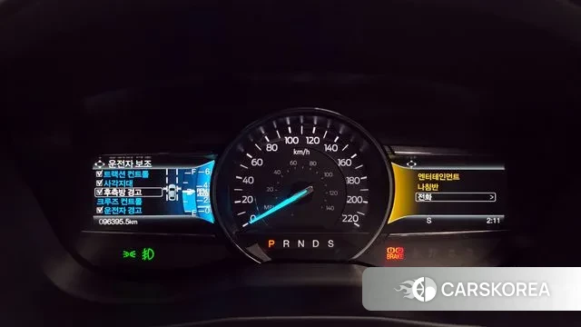 Ford Explorer id 3345150 из Кореи 18