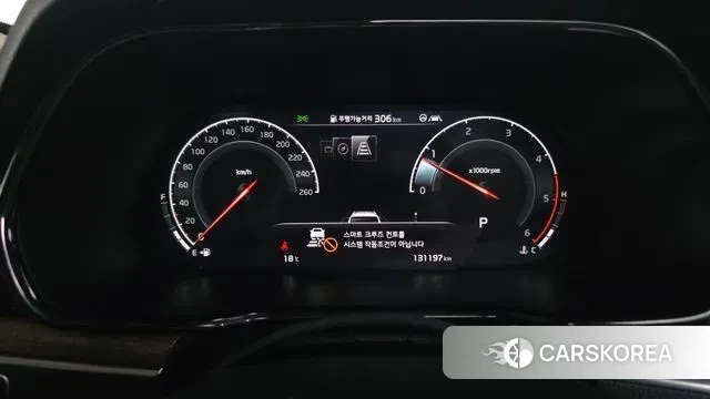 Kia Mohave Master id 3350524 из Кореи 18