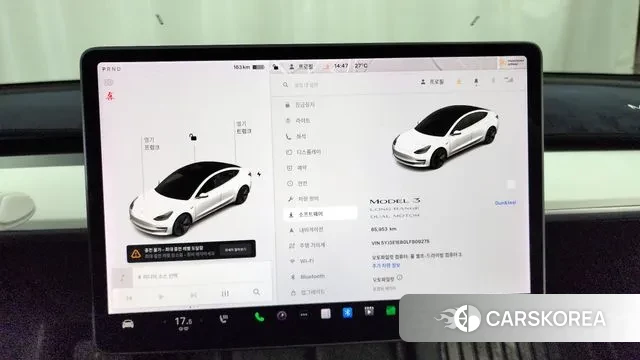 Tesla Model 3 id 3028496 из Кореи 18