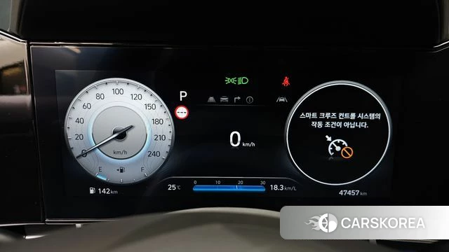 Hyundai The New Avante (CN7) id 4904628 из Кореи 28