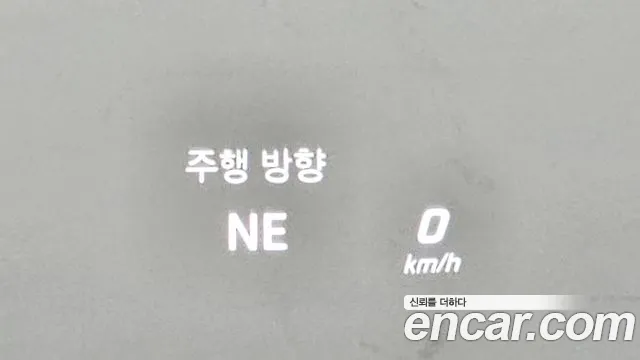 Mercedes-Benz C-Class W205 id 2622002 из Кореи 18