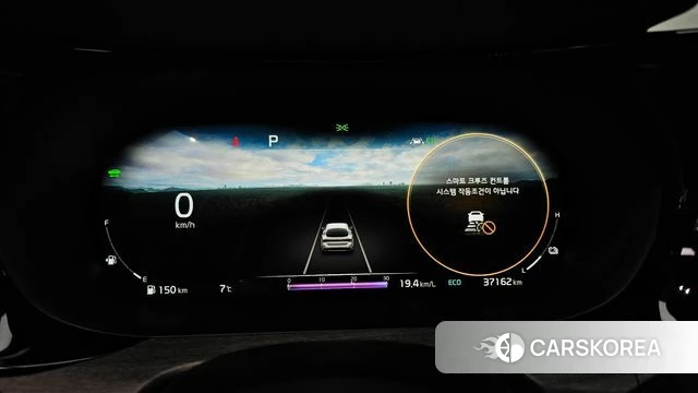 Kia K5 Hybrid 3rd Generation id 4337106 из Кореи 18
