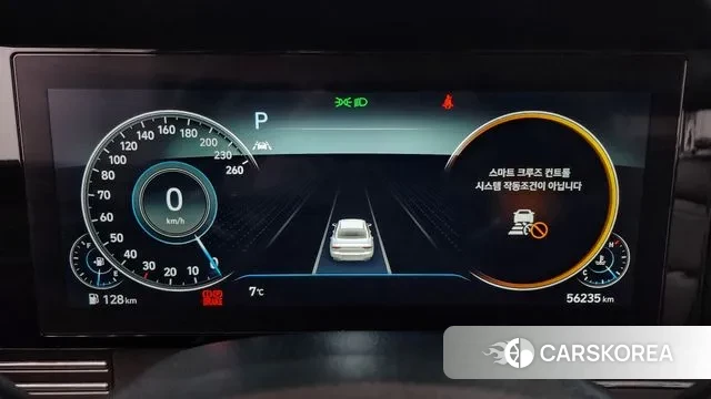 Hyundai The New Grandeur IG id 3514619 из Кореи 18