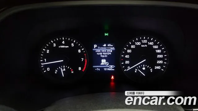 Hyundai All New Tucson id 2425930 из Кореи 18