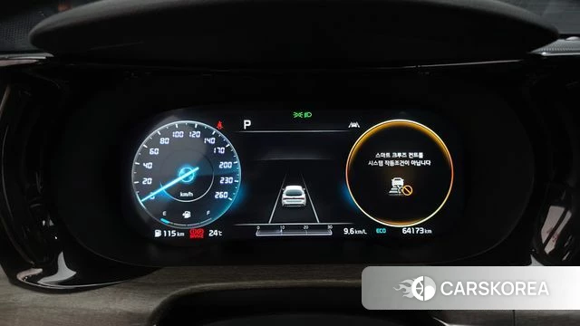 Kia K5 3rd generation id 4609735 из Кореи 18