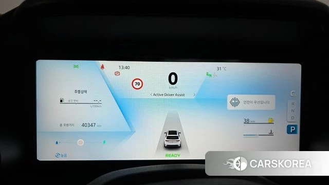 Renault Korea (Samsung) Grand Coleos id 3940065 из Кореи 18