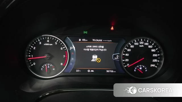 Kia Seltos id 4382799 из Кореи 18