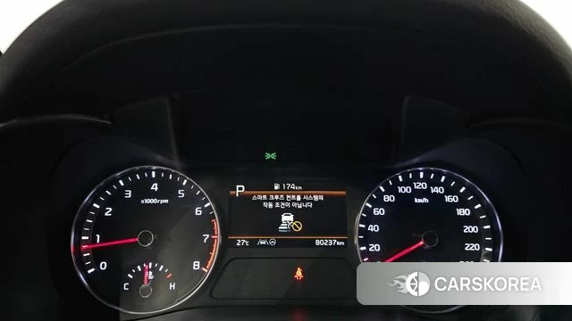 Kia The New K3 2nd generation id 4863612 из Кореи 28