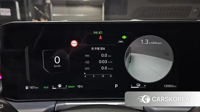 Kia The New K8 Hybrid id 3382891 из Кореи 18