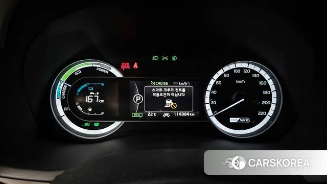 Kia Niro id 4020434 из Кореи 18