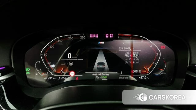 BMW 5 Series (G30) id 4871929 из Кореи 36