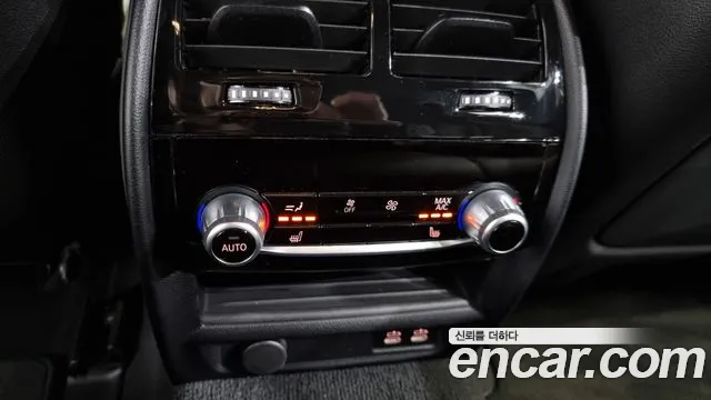 BMW 5 Series (G30) id 2639556 из Кореи 18