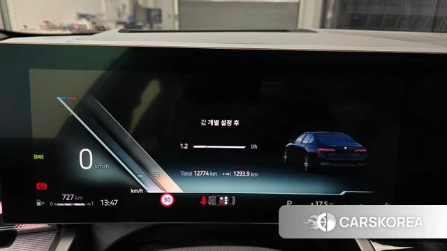 BMW 5 Series (G60) id 3891035 из Кореи 18