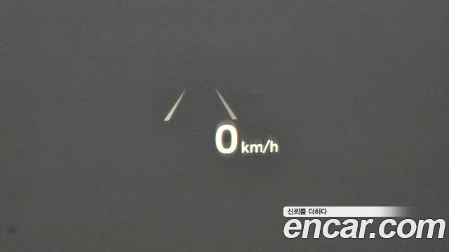 Hyundai The New Grandeur IG Hybrid id 2559510 из Кореи 18