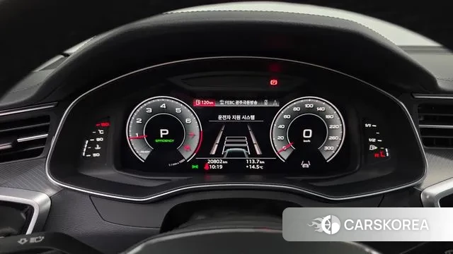 Audi A6 (C8) id 3341883 из Кореи 18