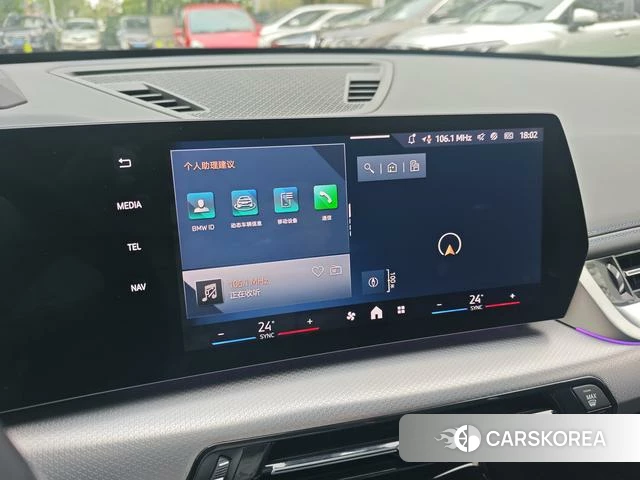 BMW iX1 id 4264036 из Китая 24