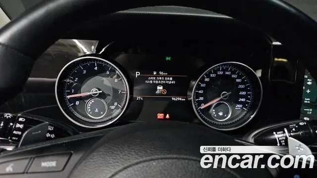 Hyundai The New Grandeur IG id 2907327 из Кореи 18