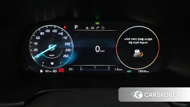 Kia The New K9 2nd generation id 4329530 из Кореи 33