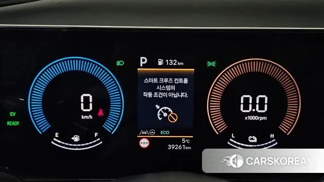 Hyundai The New Tucson Hybrid (NX4) id 3769554 из Кореи 18