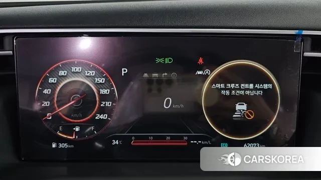 Hyundai Tucson (NX4) id 3054562 из Кореи 18