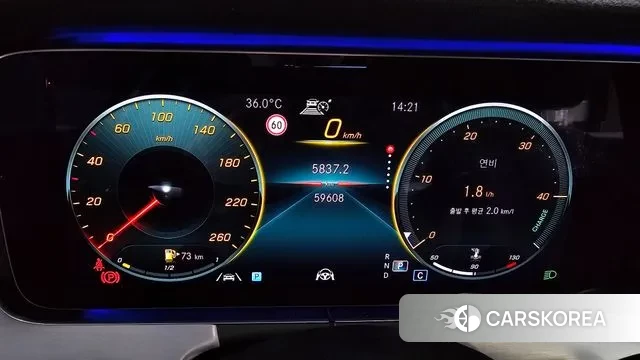 Mercedes-Benz E-Class W213 id 2990300 из Кореи 18