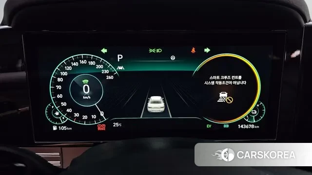 Hyundai The New Grandeur IG Hybrid id 3053762 из Кореи 18