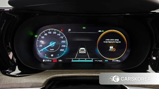 Kia K5 Hybrid 3rd Generation id 3828245 из Кореи 18