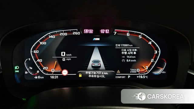 BMW 5 Series (G30) id 4282141 из Кореи 18