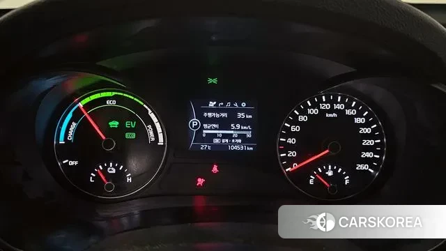 Kia K5 Hybrid 2nd Generation id 2977284 из Кореи 18