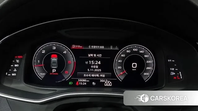 Audi A7 (4K) id 3329672 из Кореи 18