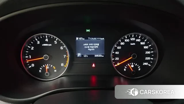 Kia Sportage The Bold id 3741874 из Кореи 18