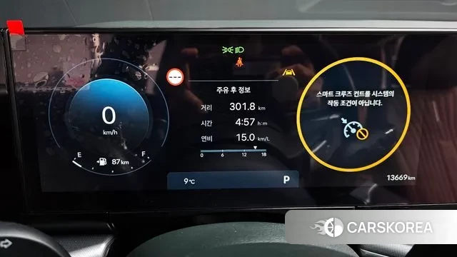 Hyundai Grandeur (GN7) id 3706438 из Кореи 18