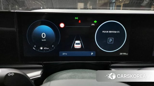 Hyundai Grandeur (GN7) id 4230542 из Кореи 31