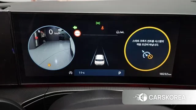 Hyundai Santa Fe (MX5) id 3262454 из Кореи 18