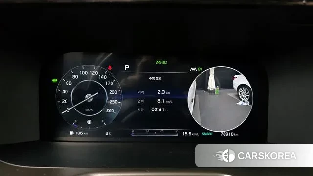 Kia Sorento 4th Generation id 3433793 из Кореи 18