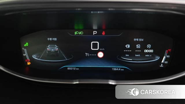 Peugeot 3008 second generation id 4563442 из Кореи 27