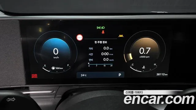 Hyundai Kona (SX2) id 2706103 из Кореи 18