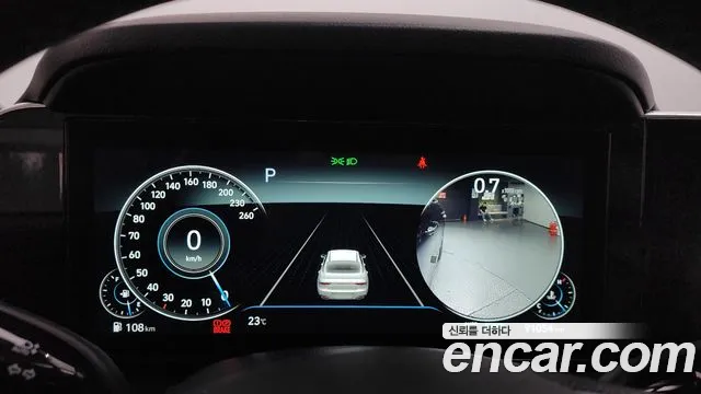 Hyundai The New Grandeur IG id 2732919 из Кореи 18