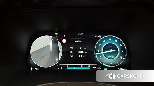 Hyundai The New Palisade id 3850774 из Кореи 18