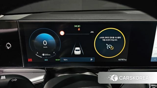 Hyundai Grandeur Hybrid (GN7) id 3826181 из Кореи 18