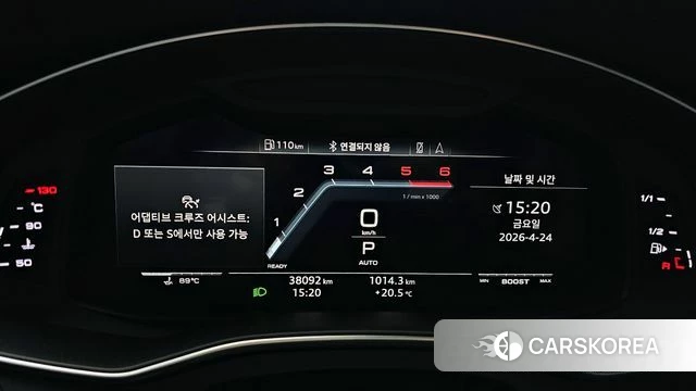 Audi S6 (C8) id 4202961 из Кореи 30