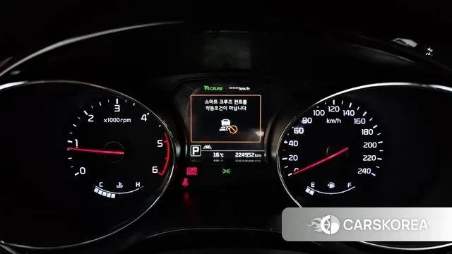 Kia All New Carnival id 3265449 из Кореи 18