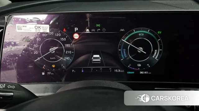 Kia Sportage 5th Generation Hybrid id 3524296 из Кореи 18