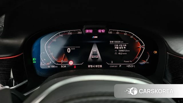 BMW 7 Series (G11) id 4501514 из Кореи 33