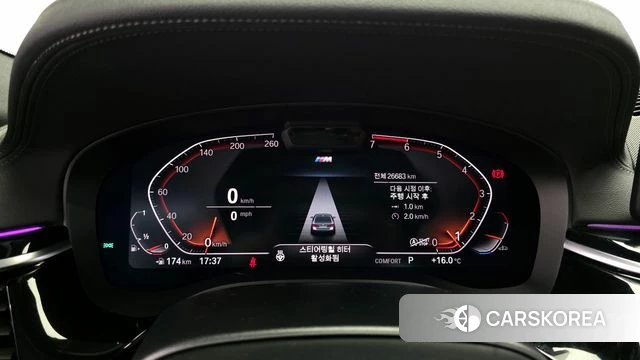 BMW 5 Series (G30) id 3865330 из Кореи 18