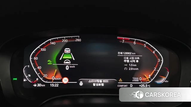 BMW 6 Series GT (G32) id 4573916 из Кореи 32