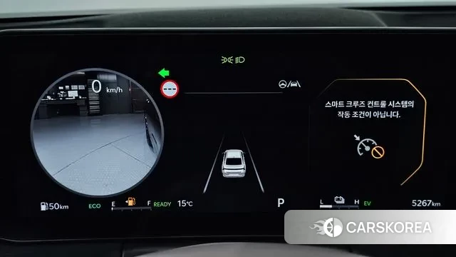 Kia The New K8 Hybrid id 3775706 из Кореи 18