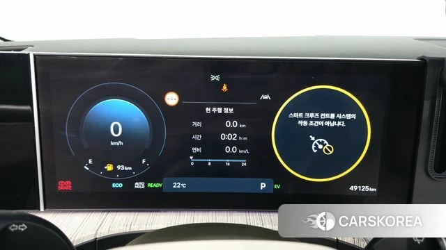 Hyundai Santa Fe (MX5) id 4292220 из Кореи 18