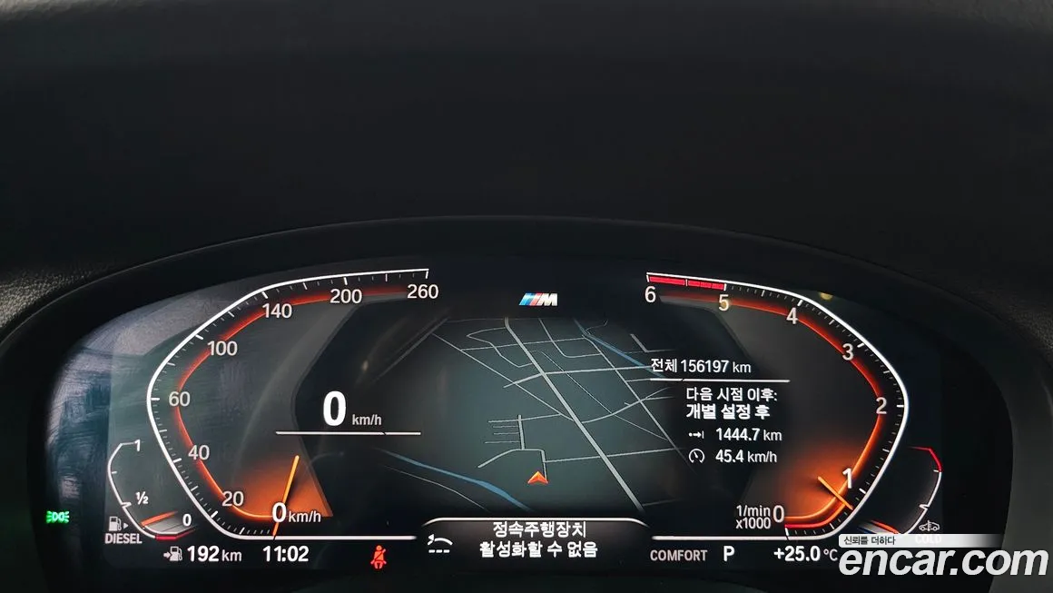 BMW X3 (G01) id 1956123 из Кореи 18